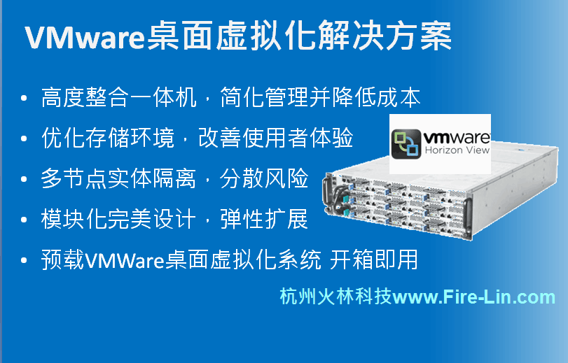 ߶vmware̓M(w)һwC