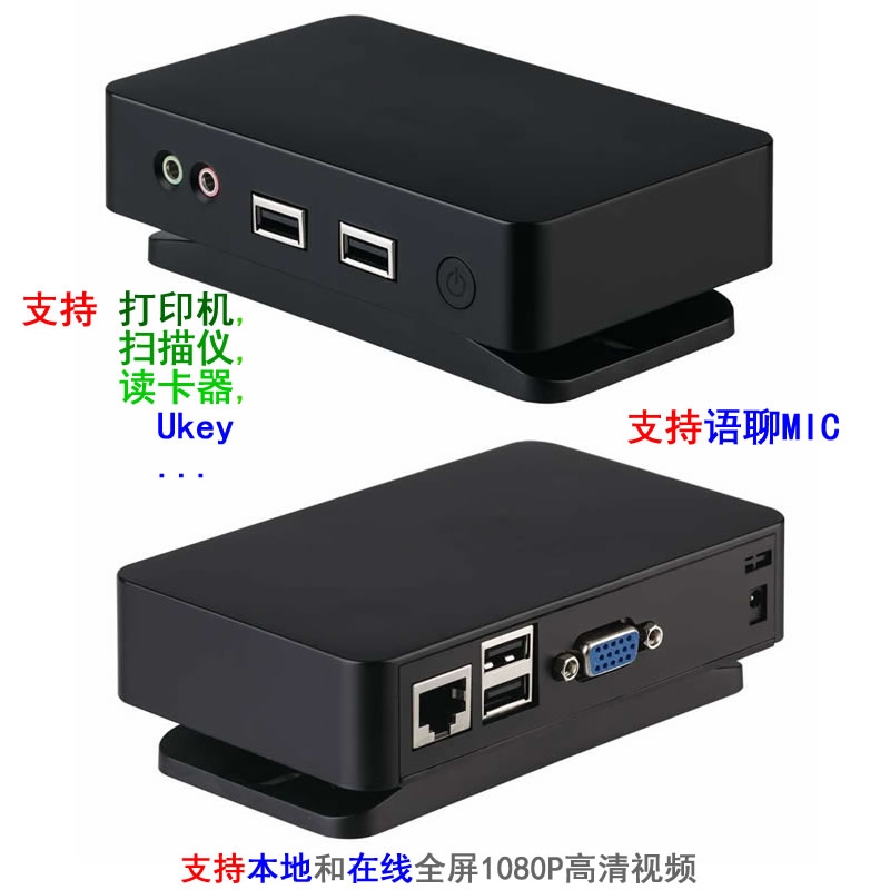 KT800ִ֧ӡC(j),Z(y)MIC