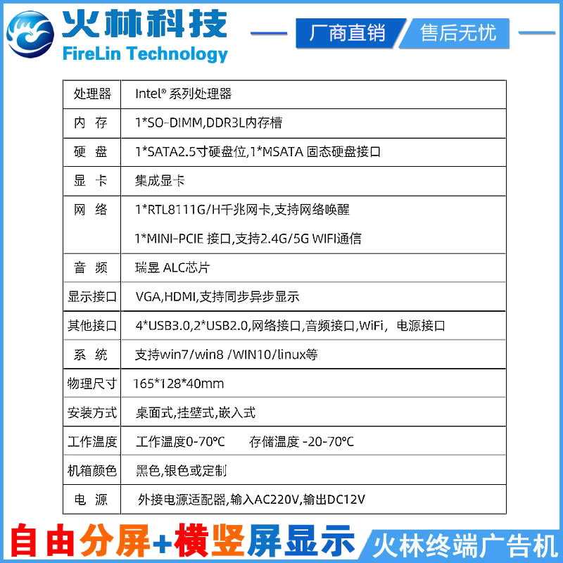  
windowsؙC(j)X86VC(j)źwin10win7
